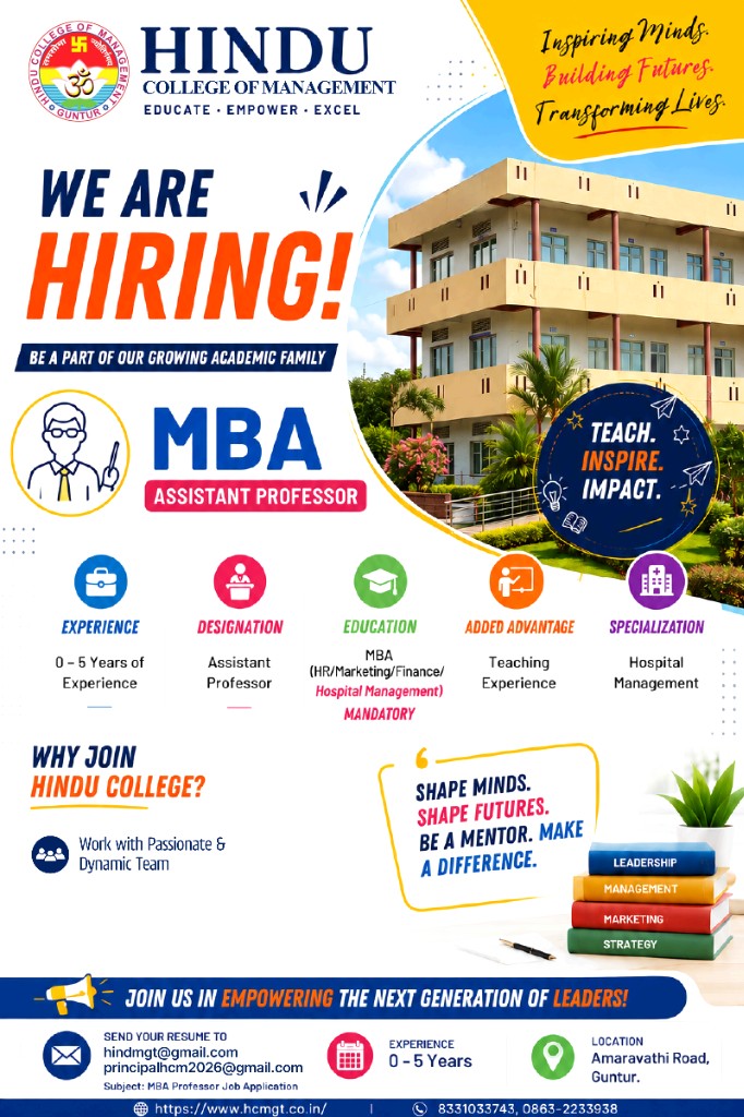 Hindu College of Management - Faculty Recruitment Assistant Professor Poster